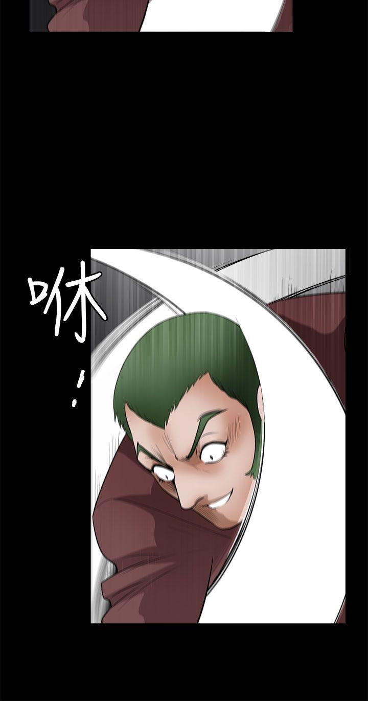 第 7 话 - 第34.jpg页