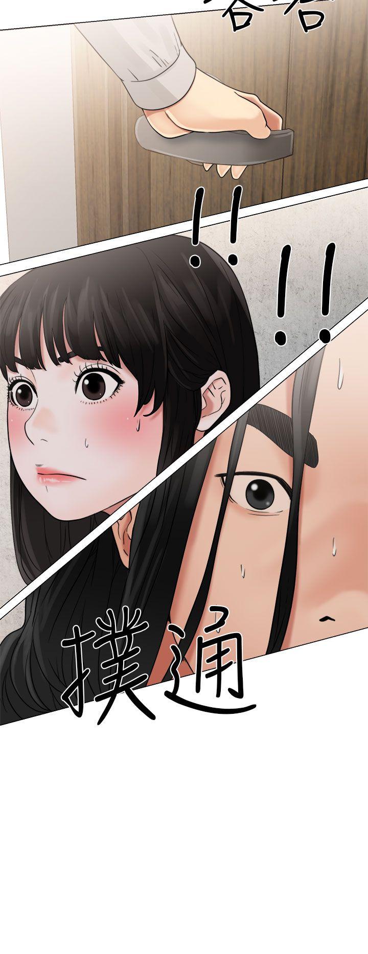 第22話 - 第6.jpg页