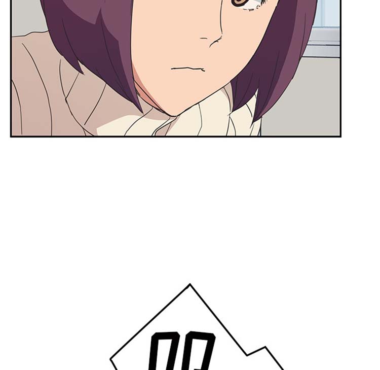 第 46 话 - 第51.jpg页