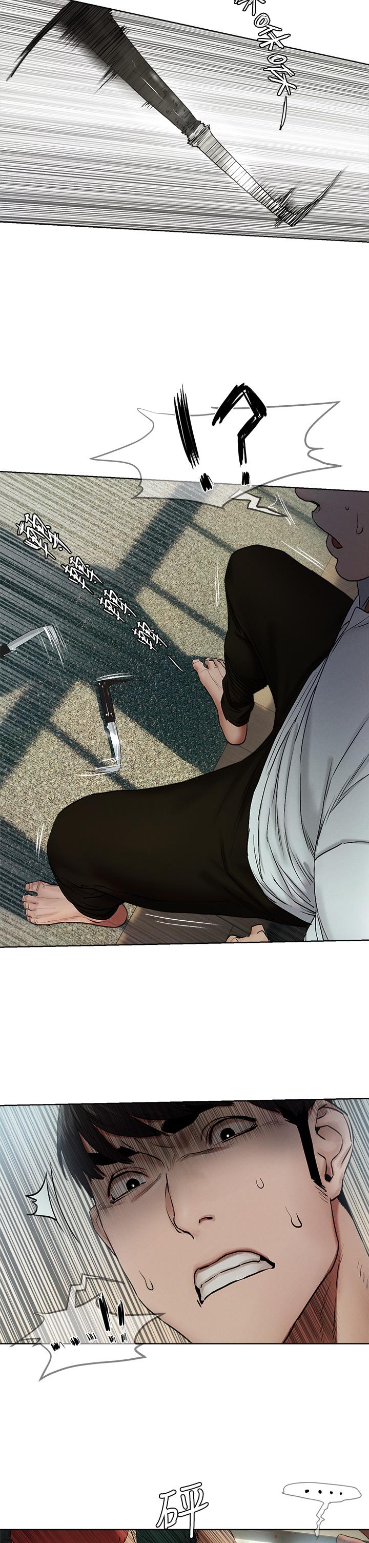 第140話-黑道老大VS高中生流氓 - 第26.jpg页