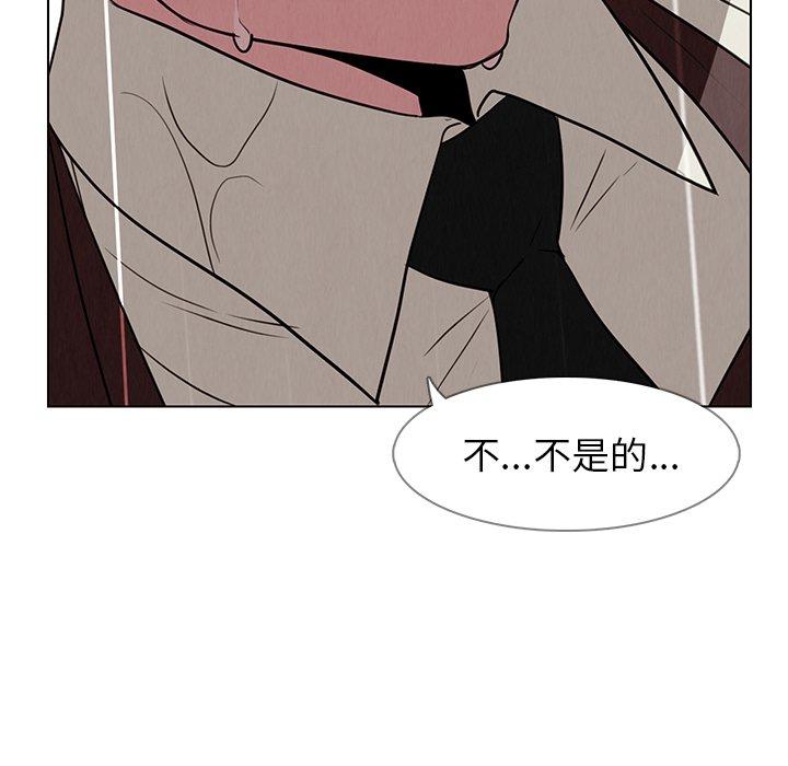 第40話 - 第90.jpg页