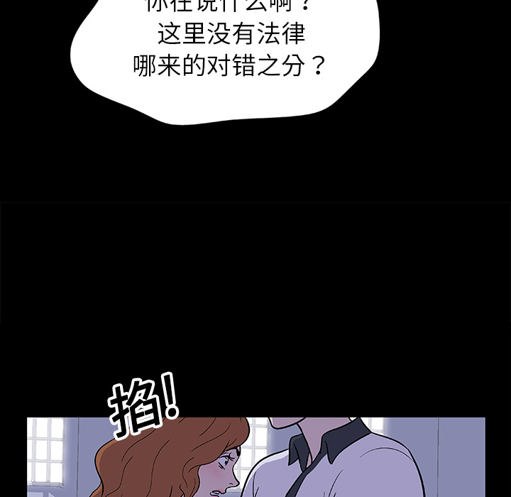 第5话 - 第7.jpg页