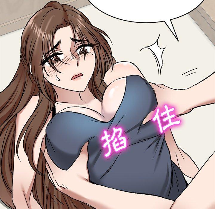 第6話 - 第109.jpg页