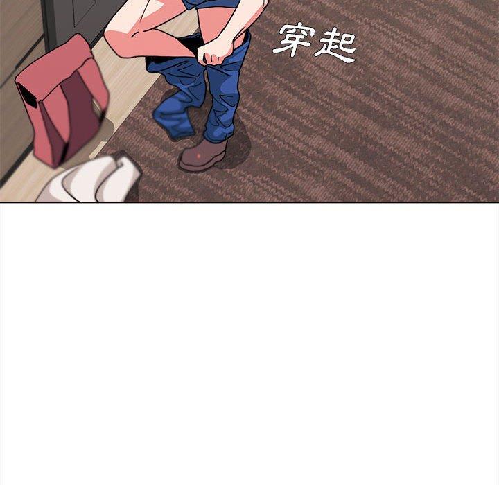 第19话 - 第167.jpg页