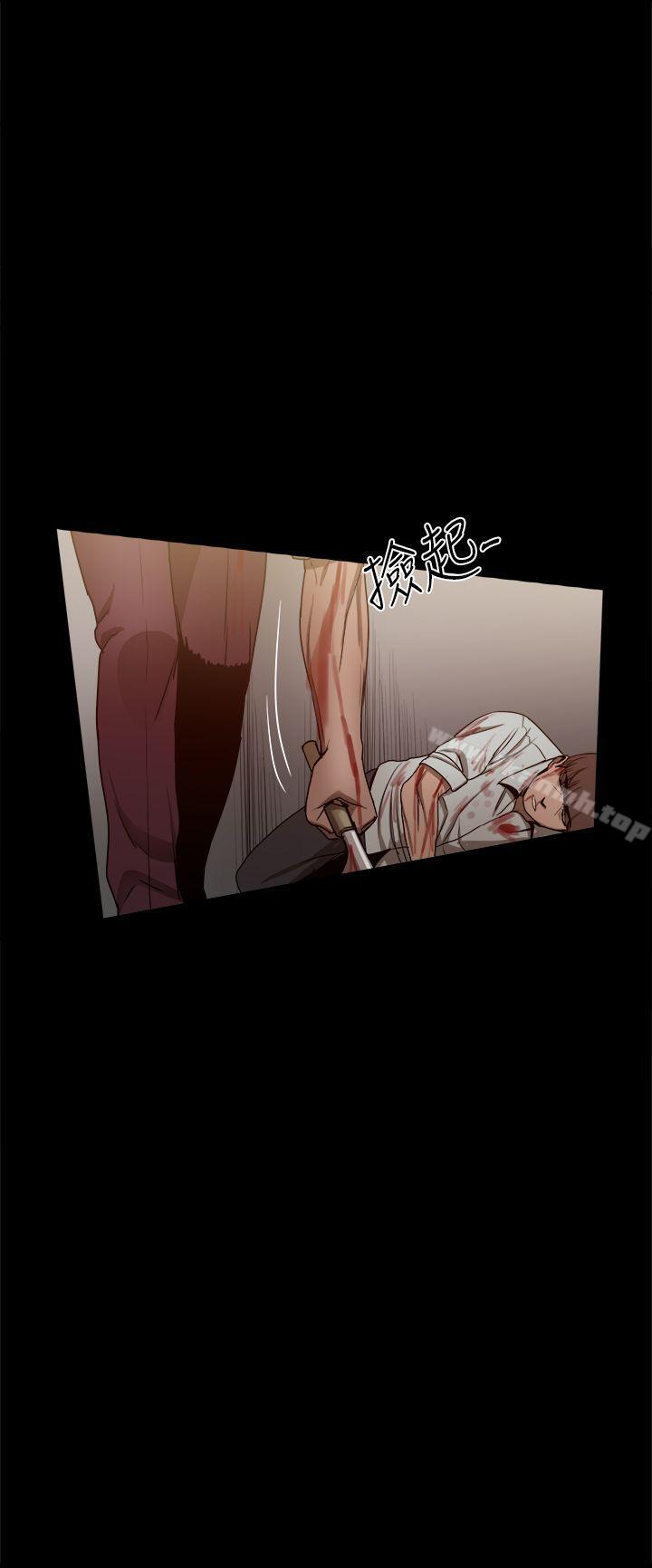 第34话 - 第6.jpg页