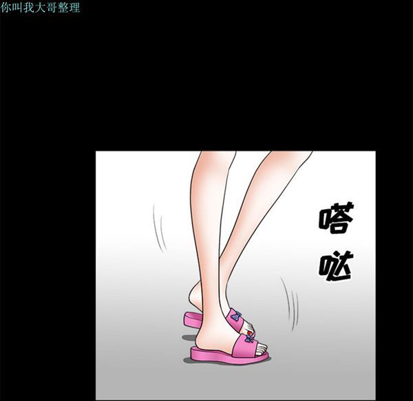 第 1 话 - 第60.jpg页
