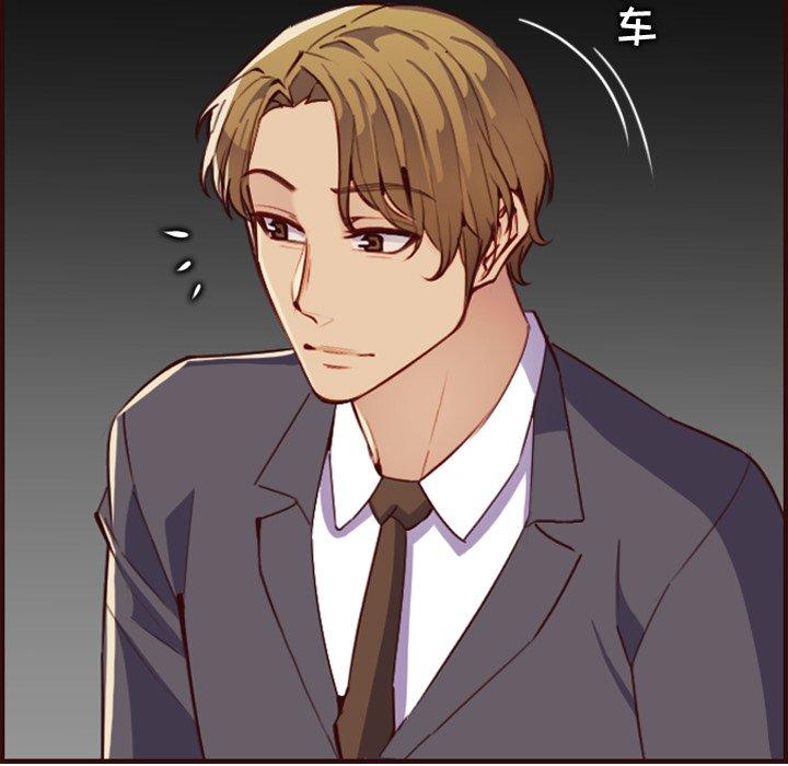 第 61 话 - 第15.jpg页