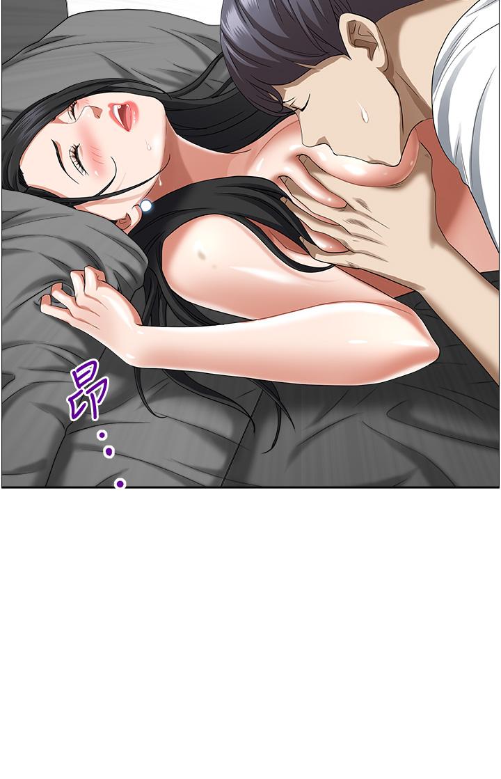 第39話-泰熙的真空吸引器 - 第53.jpg页