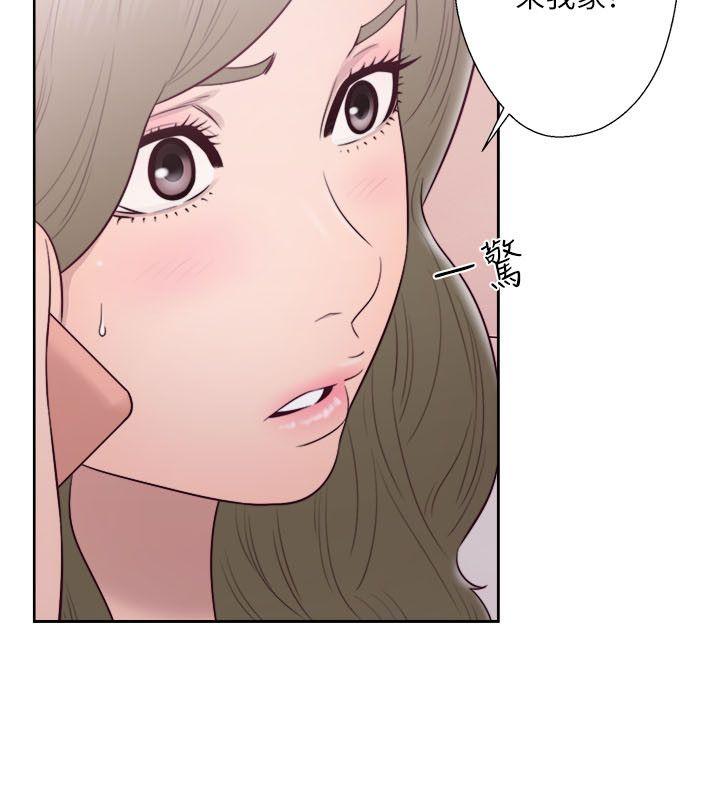 第51話 - 第19.jpg页