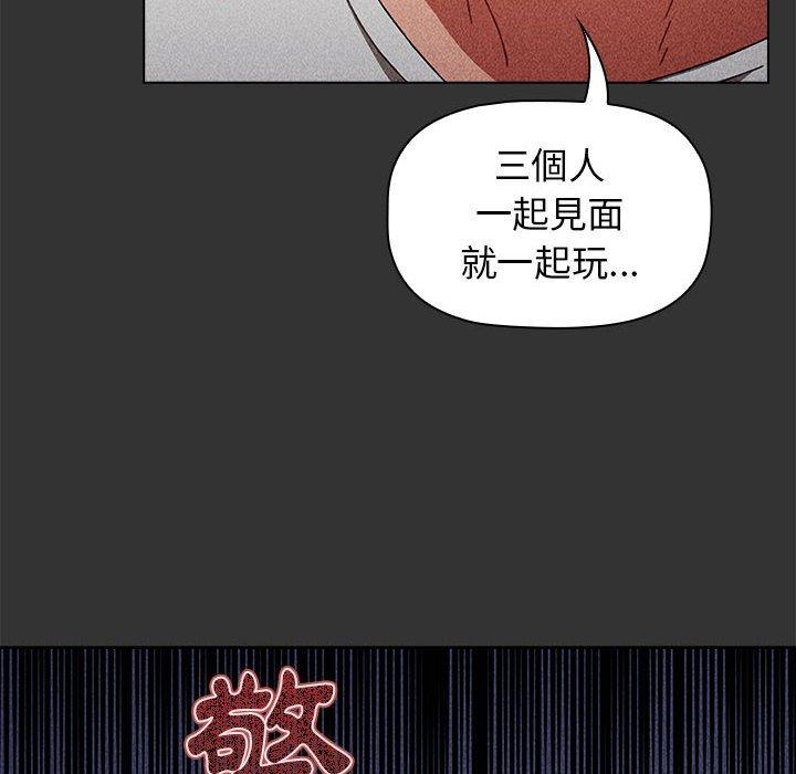 第22话 - 第16.jpg页