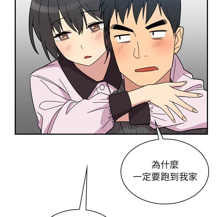 第28话 - 第85.jpg页