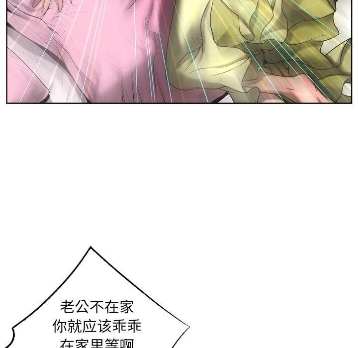 第4话 - 第68.jpg页
