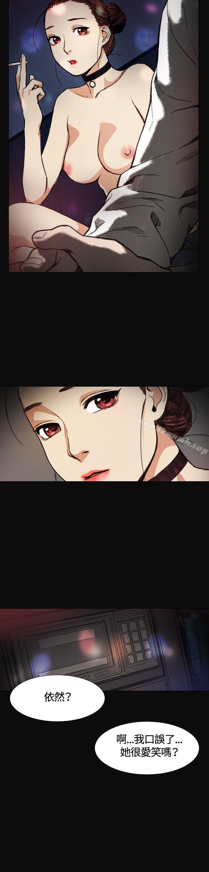 第5話 - 第12.jpg页