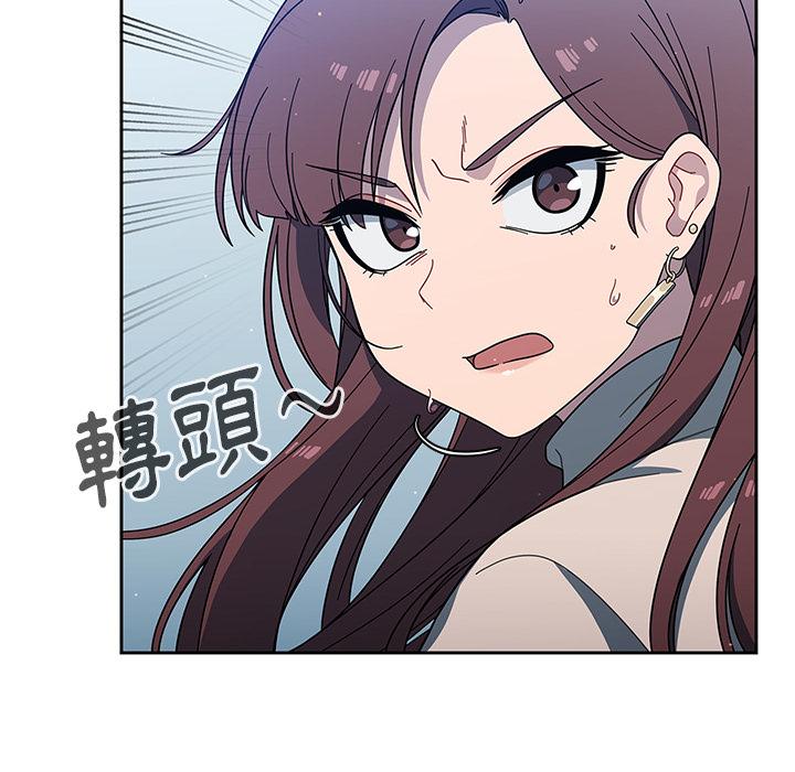 第2話 - 第80.jpg页