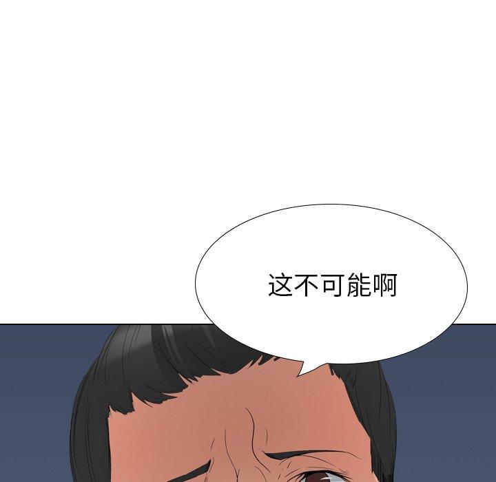 第 29 话 - 第32.jpg页