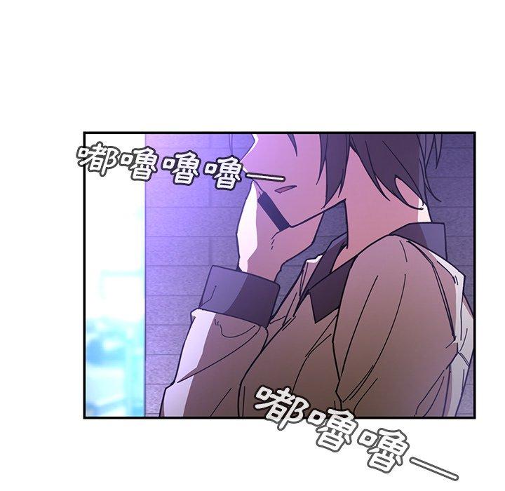 第16话 - 第19.jpg页