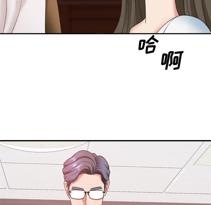 第 34 话 - 第17.jpg页