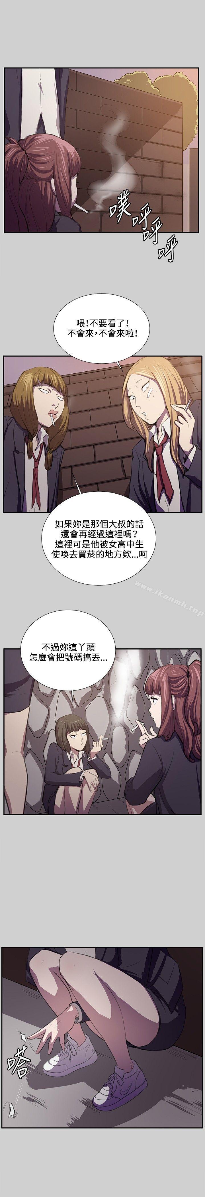 第54話 - 第3.jpg页