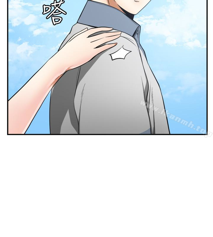 第35话-给妳最极致的快感 - 第8.jpg页