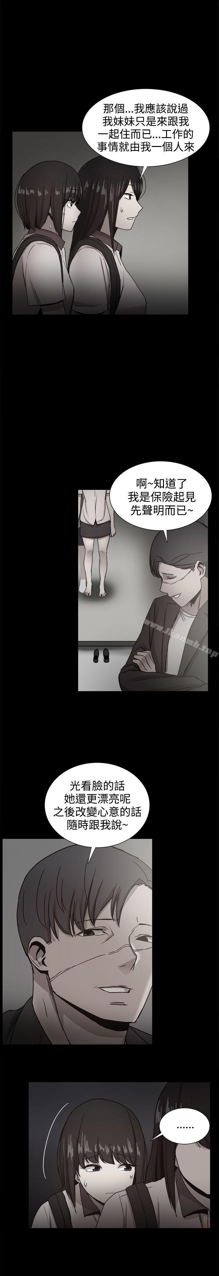 第36话 - 第25.jpg页