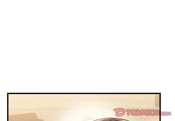 第 16 话 - 第3.jpg页