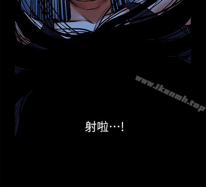 第16話-不亞於友真的銀夏 - 第22.jpg页