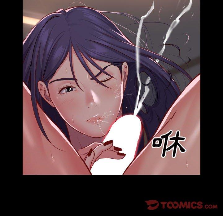 第17話 - 第78.jpg页