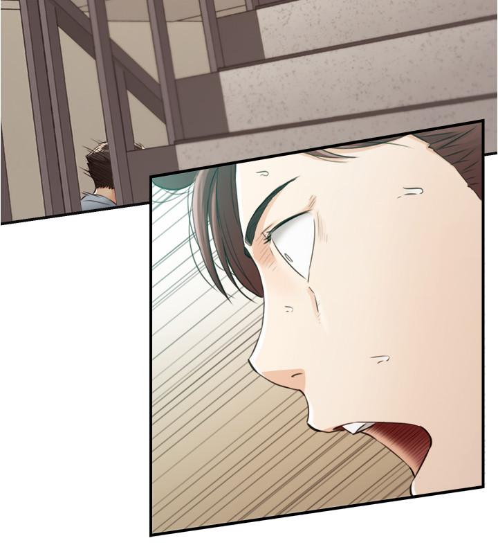 第79話-林代理的手機終於解鎖 - 第29.jpg页
