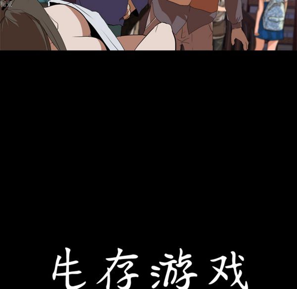 第 33 话 - 第9.jpg页