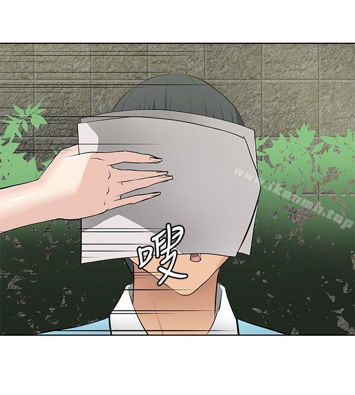 第13话 - 第2.jpg页