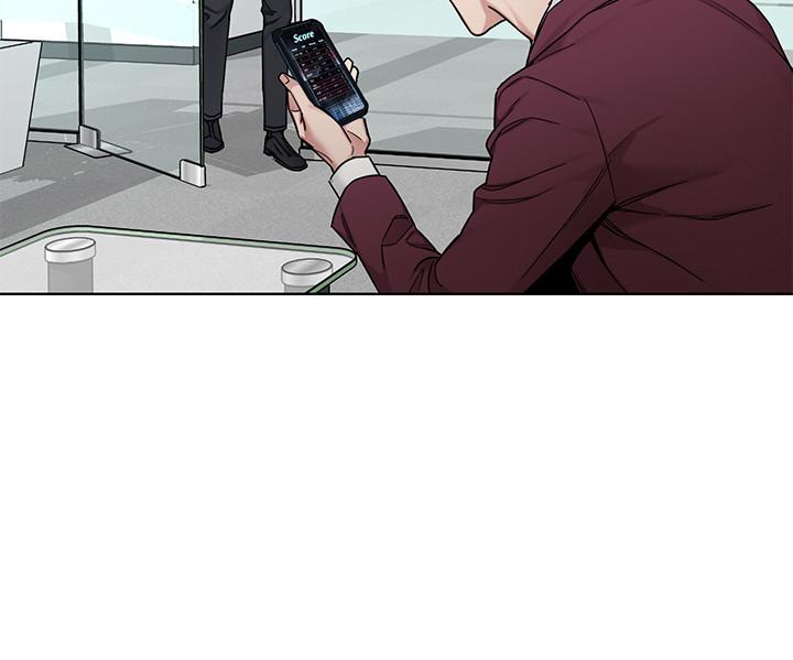 第59話-有去無回的旅程 - 第23.jpg页