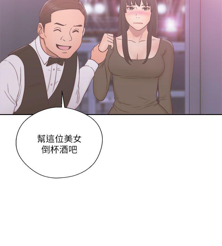 第55話 - 第21.jpg页