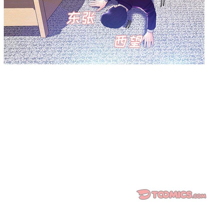 第 23 话 - 第93.jpg页