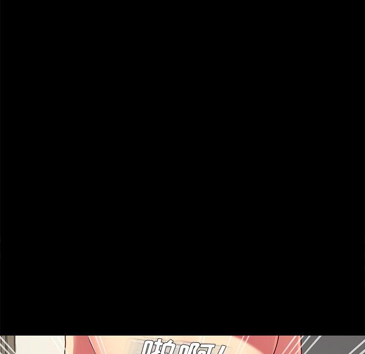 第47话 - 第61.jpg页