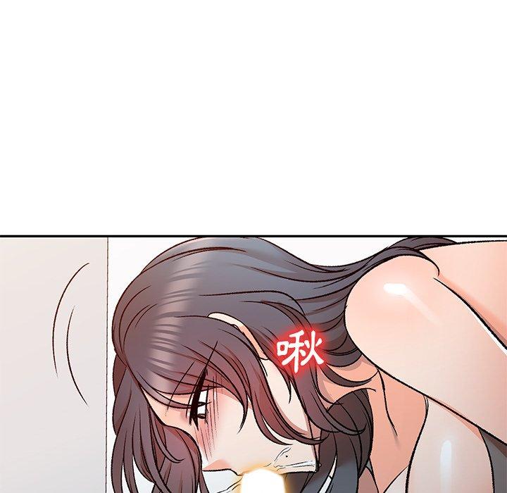 第9話 - 第118.jpg页
