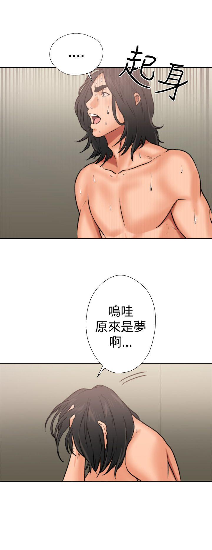 第12話 - 第46.jpg页