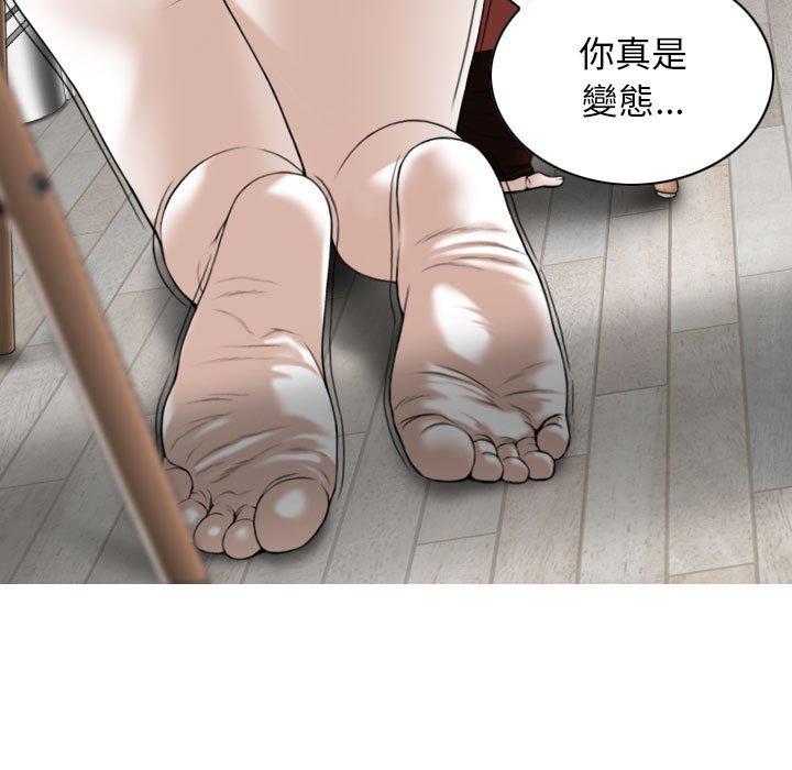 第27话 - 第42.jpg页