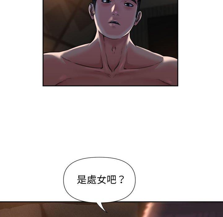 第44话 - 第40.jpg页