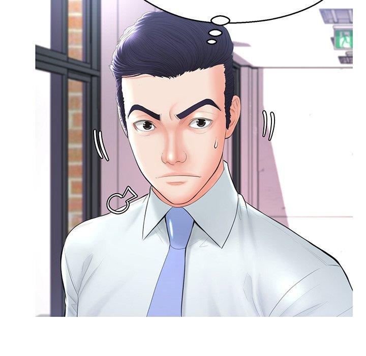 第 14 话 - 第101.jpg页