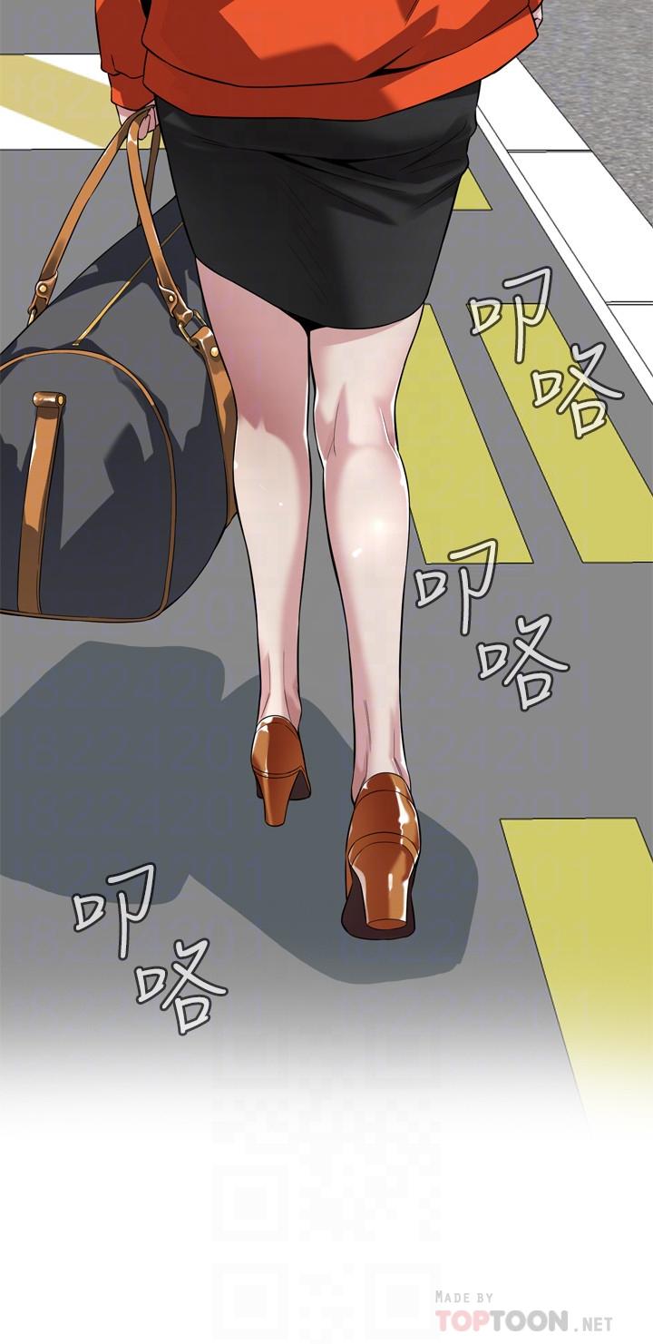 第217話(第3季)-他們最後的故事 - 第8.jpg页