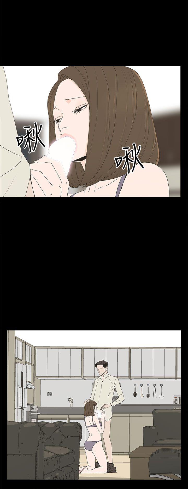 第 51 话 - 第10.jpg页