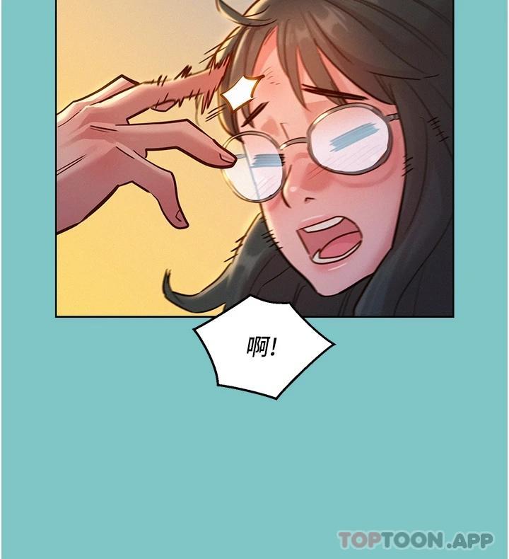 第16話-再來一次嘛 - 第10.jpg页