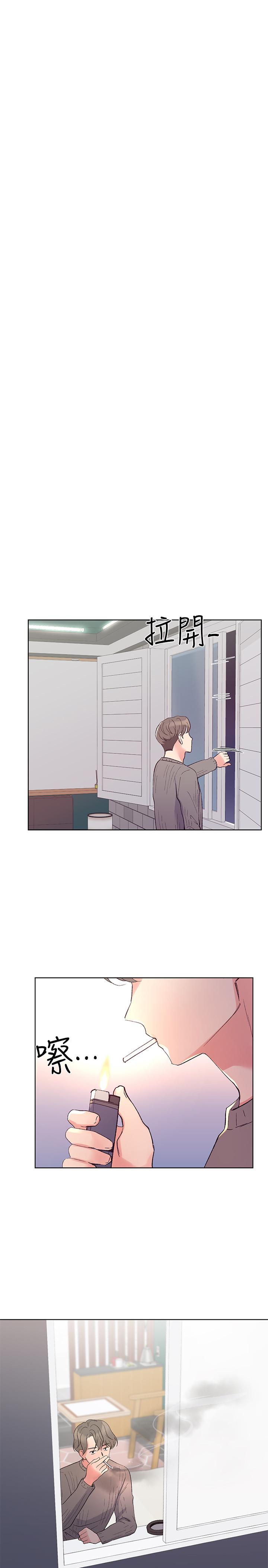 第50話-好喜歡和學長上床 - 第19.jpg页