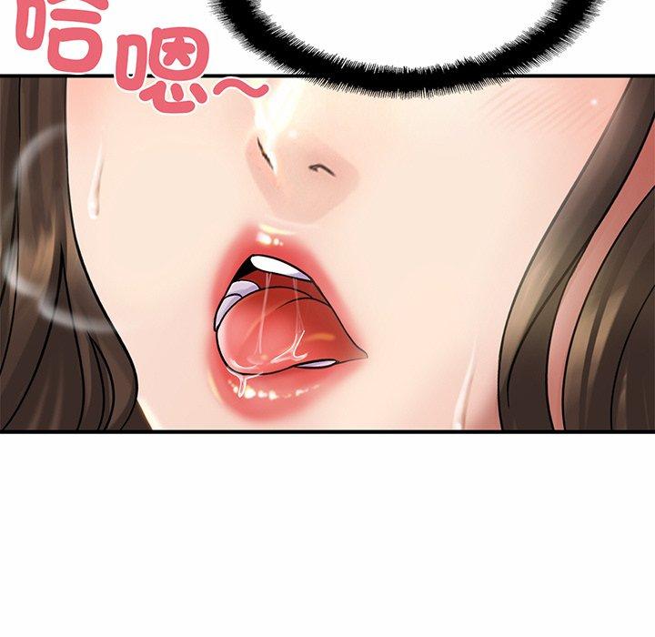 第4话 - 第109.jpg页