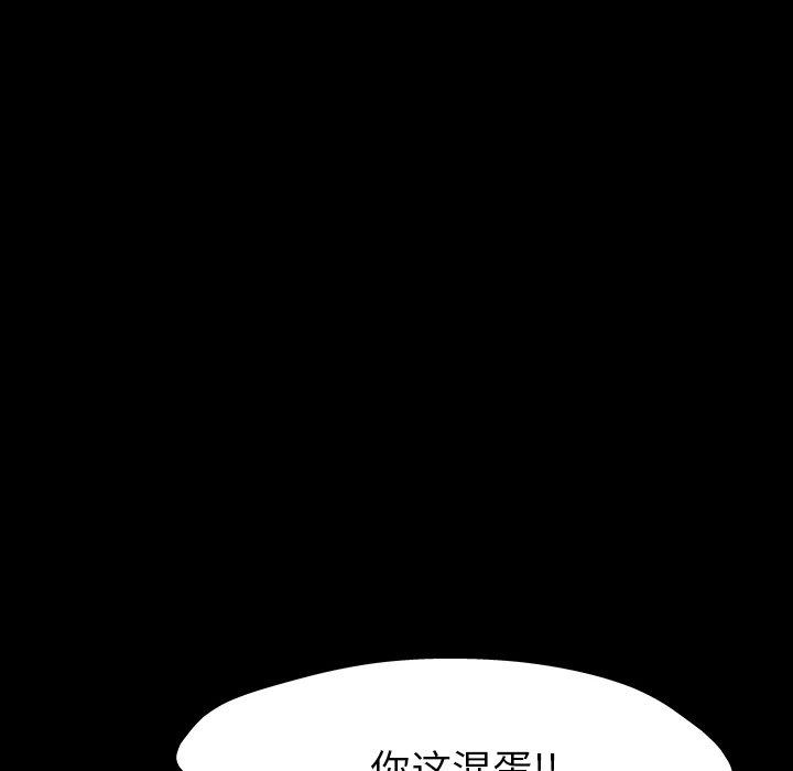 第149话 - 第22.jpg页