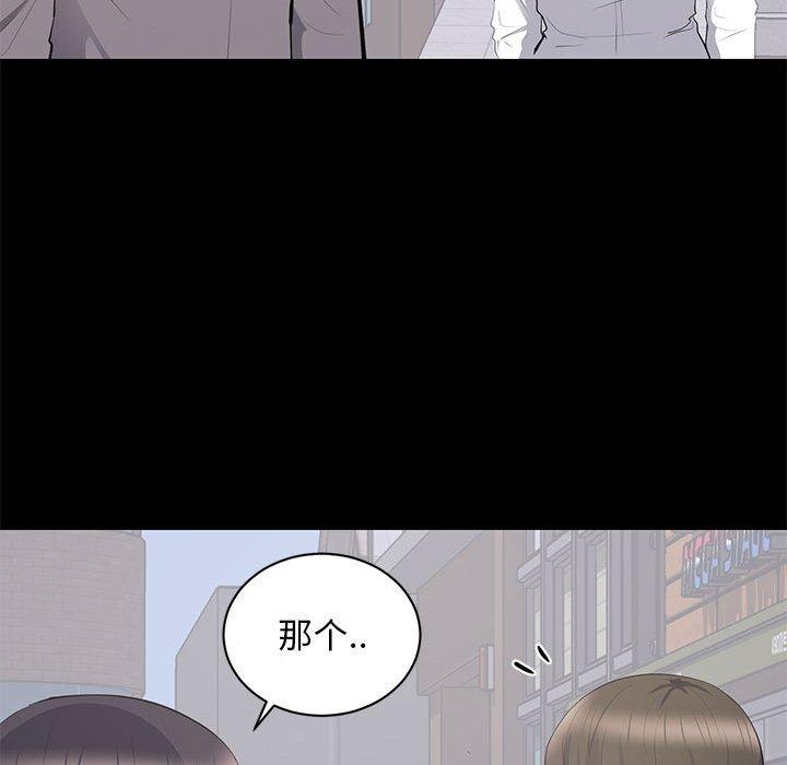 第 11 话 - 第107.jpg页