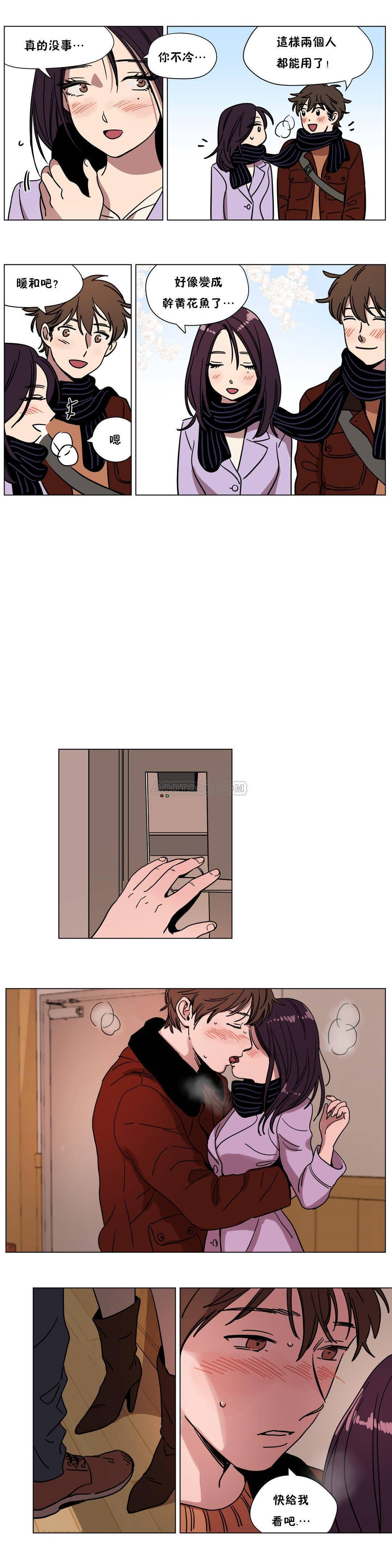 第68章 - 第4.jpg页