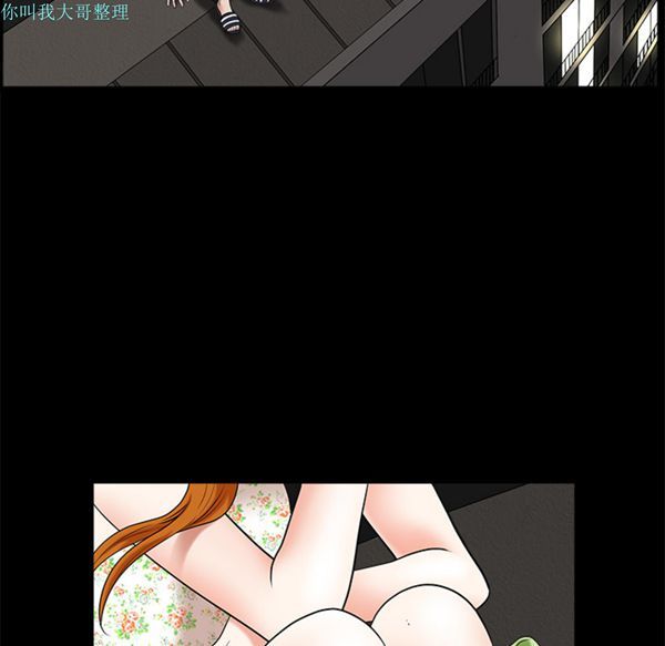 第 5 话 - 第153.jpg页
