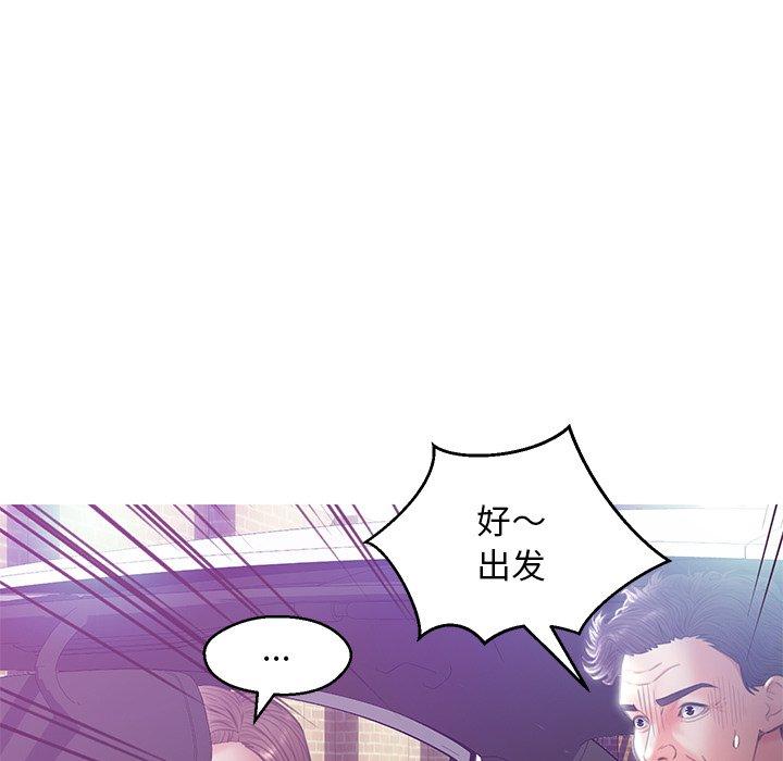 第 23 话 - 第124.jpg页