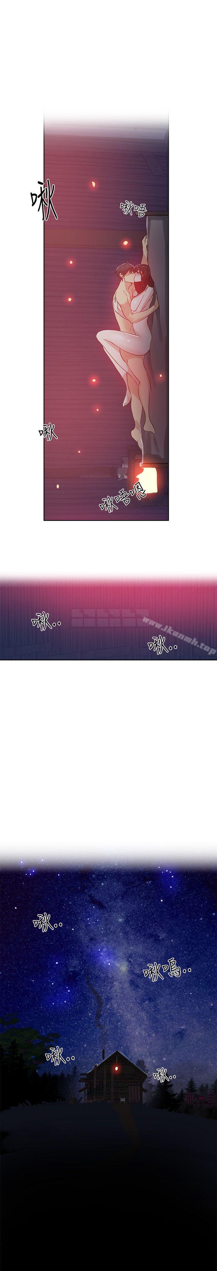 第49话 - 第22.jpg页